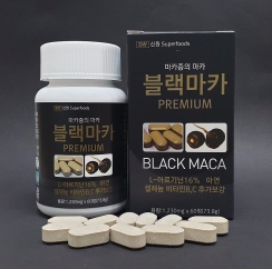  마커