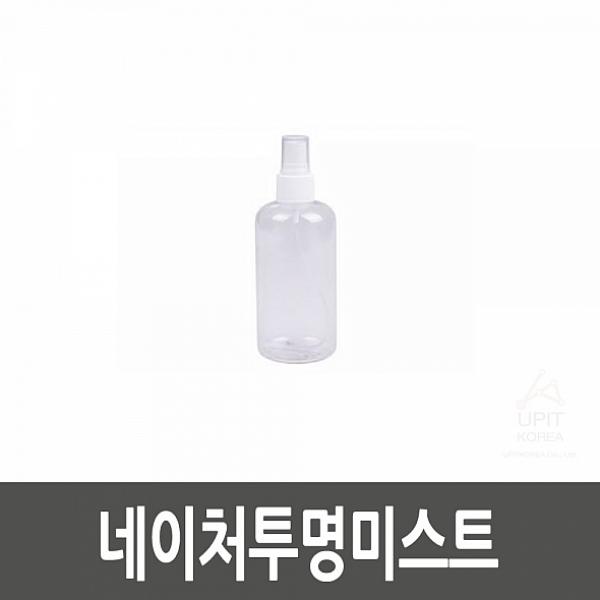  [베스트 순위] 다이소스프레이공병 찾으셨나요? 20위 까지 쇼핑하세요. 