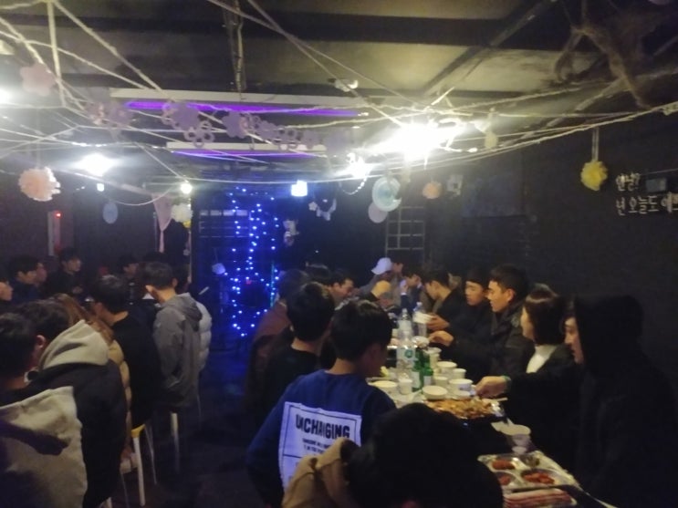  [게스트하우스/오]모두가찾는 게하 파티가 왔습니다~~후아유 게스트하우스 경포대점.