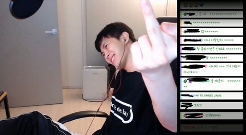빅스 홍빈 술방 논란 빅스 홍빈 술방 논란