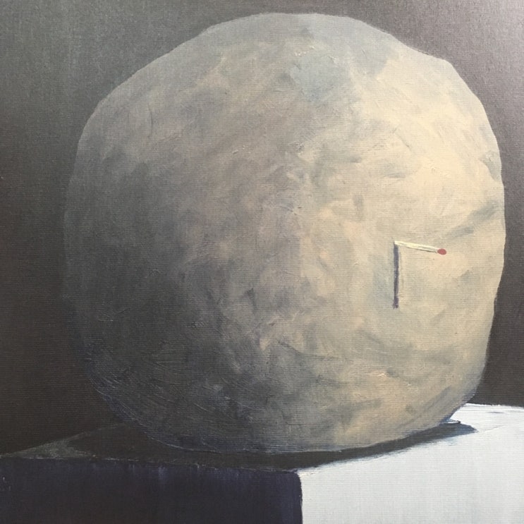 [LP, 엘피] The Caretaker(케어테이커) – An Empty Bliss Beyond This World (2019 Silver 바이닐)