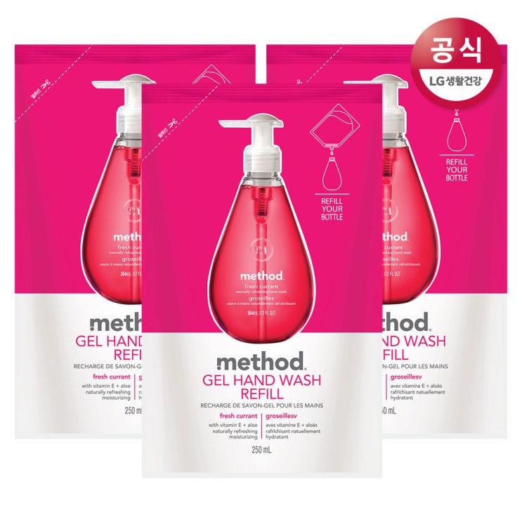   메소드 고보습 핸드워시 리필 후레쉬커런트향 250ml 3개