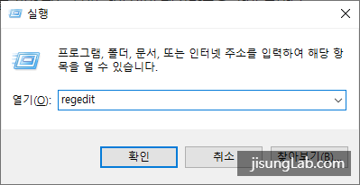 컴퓨터 부팅시 넘버락(Num lock) 자동 활성화 : 네이버 블로그 컴퓨터 부팅시 넘버락(Num Lock) 자동 활성화 : 네이버 블로그