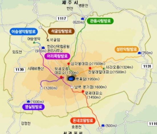  한라산 등반 코스별 소개