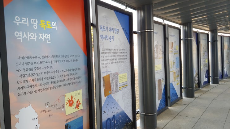 반성없는 일본 침탈 수탈 강제 동원 위안부 성노예 경제 보복 독도 도발 이것이 일본이다 반성없는 일본 침탈 수탈 강제 동원 위안부 성노예 경제 보복 독도 도발 이것이 일본이다