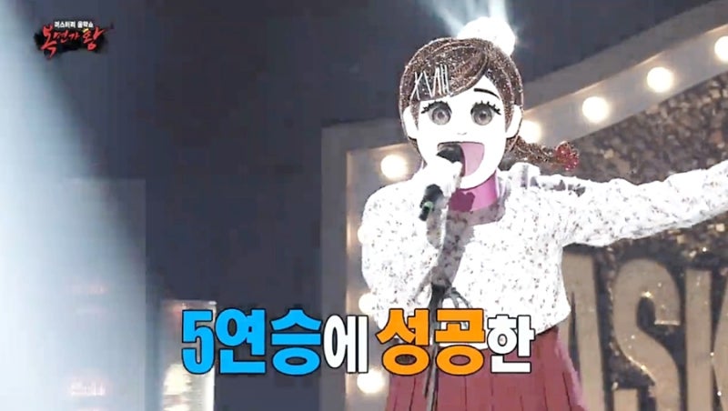 복면가왕 주윤발정체 강승윤일까?낭랑18세 소찬휘 6연승 위기