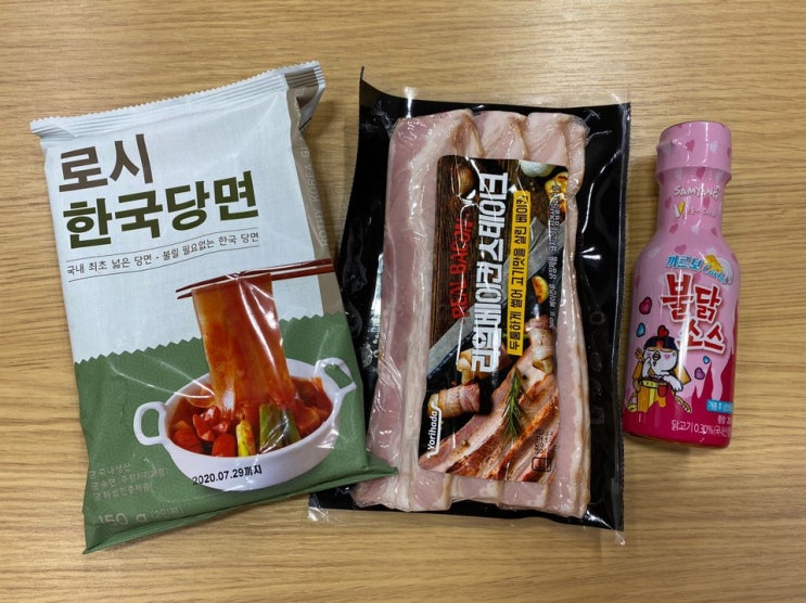 내돈내산 먹방 유튜버 도로시 한국 당면으로 까르보 불닭 만들어 먹은 솔직 후기