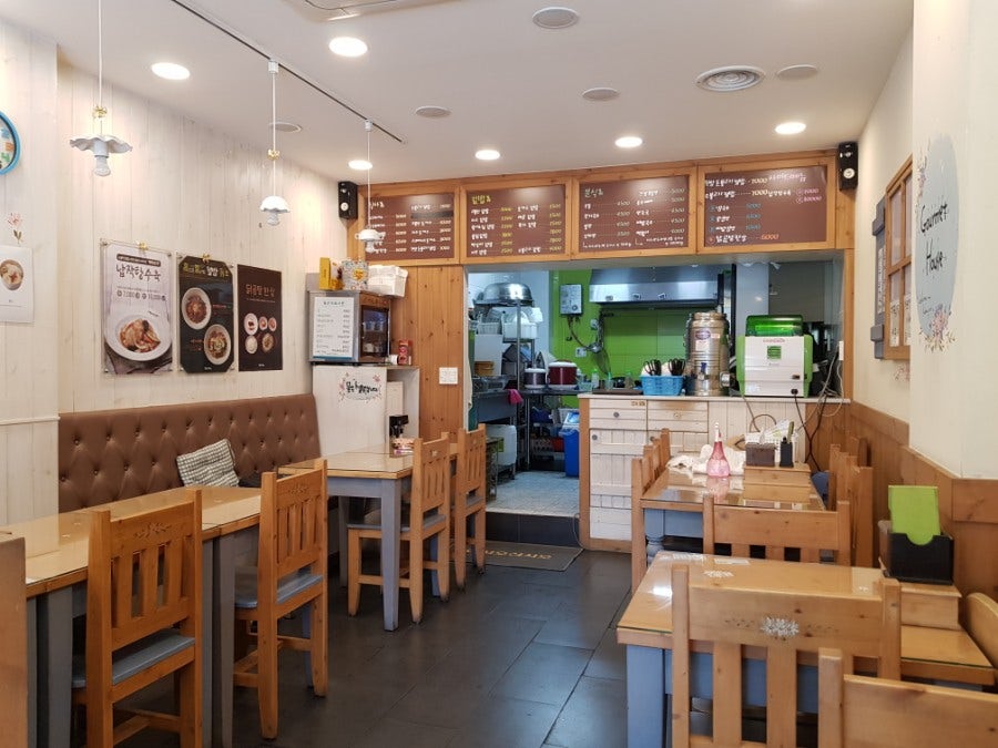 고봉민김밥인 경산하양점 사진 3