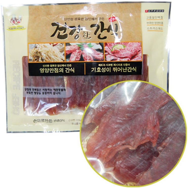  펫푸드 가성비 좋은 강아지 간식  오리 윙 반려견간식 1개