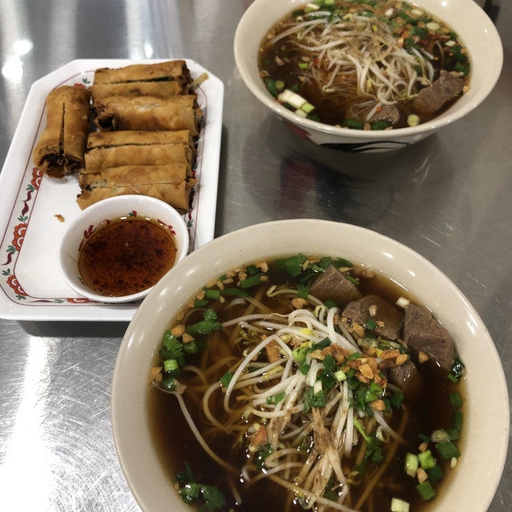  홍대/합정/연남동 데이트, 쌀국수 맛집 '소이연남'