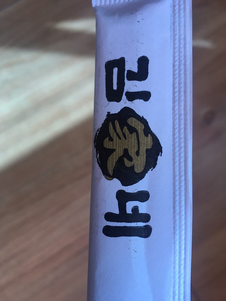  김가네 메뉴 추천