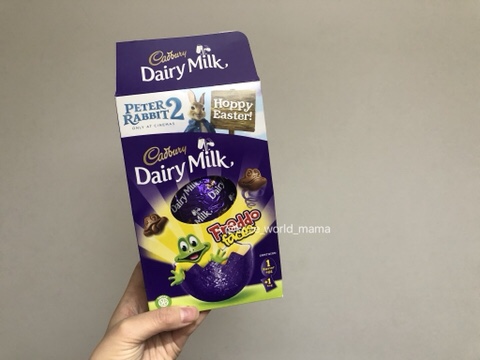  우리끼리 일찍이 즐기는 Easterday 부활절 초콜릿 에그