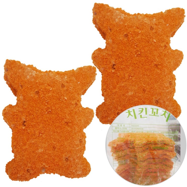 요즘 뜬다 피카츄돈까스 찾으셨나요? 30위 까지 쇼핑을 하세요~. 