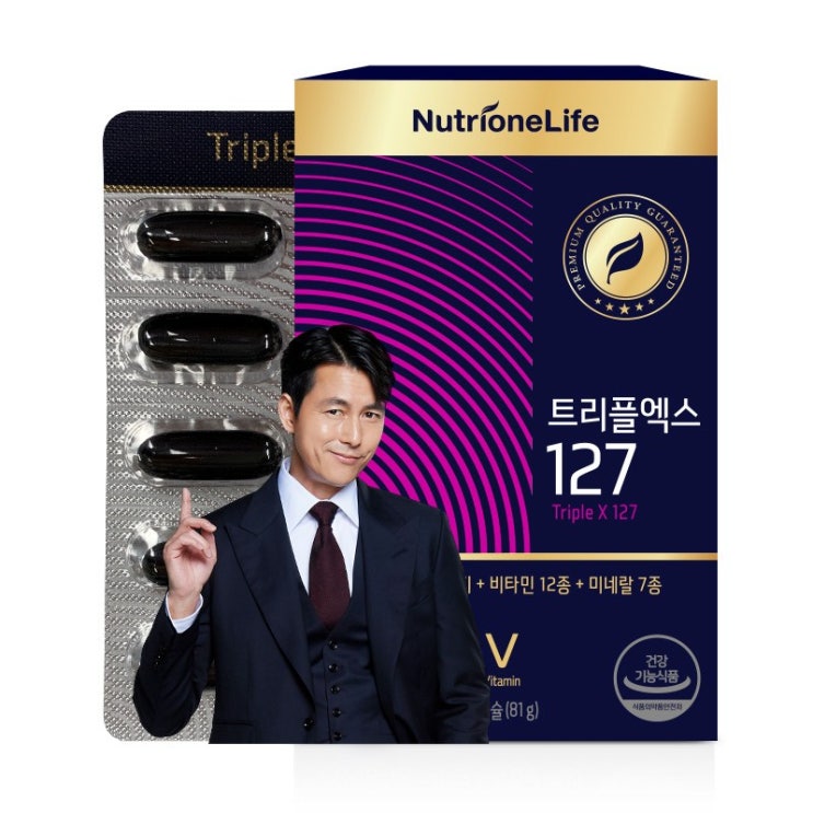  뉴트리원 비타민12미네랄7오메가3 올인원 종합영양제 정우성 트리플엑스127  라바다이어트구미 증정 1box