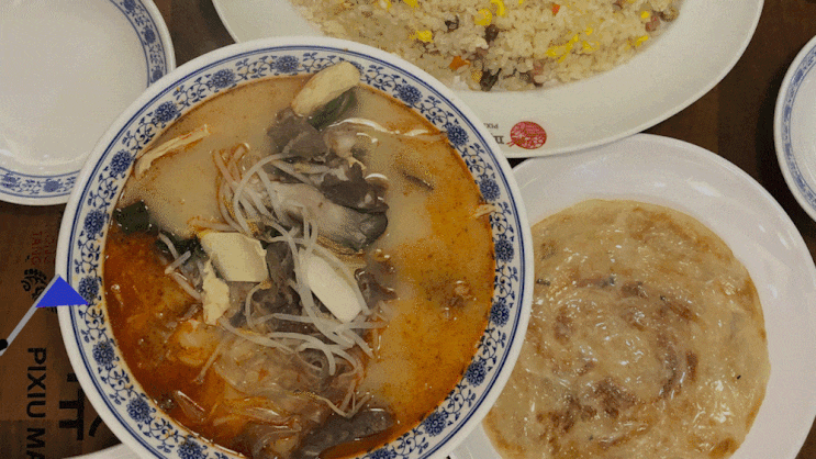  [종로마라탕 피슈마라홍탕서울시청점]마라탕 먹부림 3탄 종로마라탕맛집