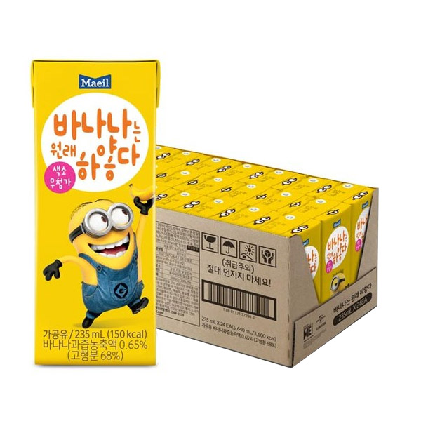  매일우유 바나나는 원래 하얗다 235ml x 24팩 1박스