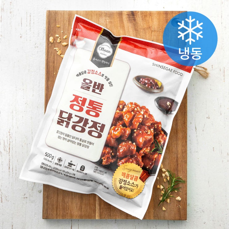  [핫딜] 올반 정통 닭강정 (냉동) 리뷰