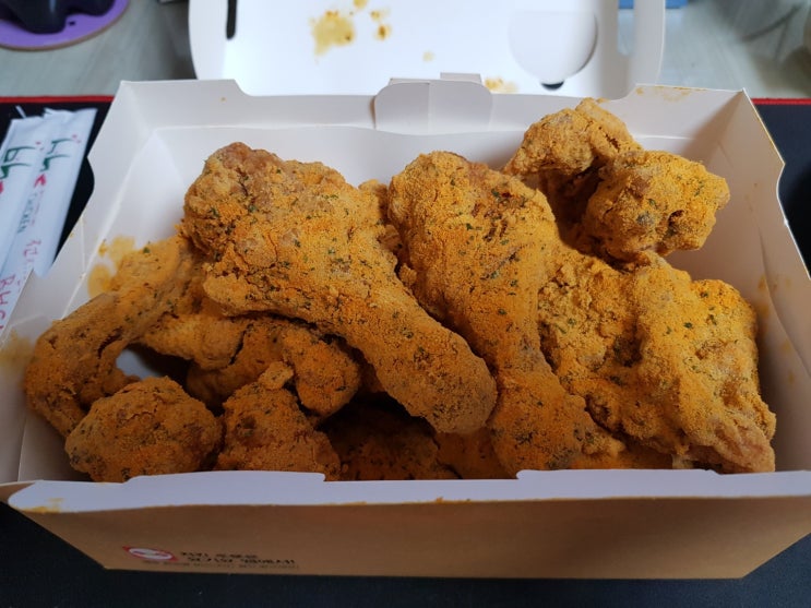  율하동 치킨  BHC 뿌링클 직접 돈주고 사먹은 후기!