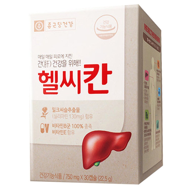   오늘의 특가  간에좋은 관련 인기순위 소개합니다.
