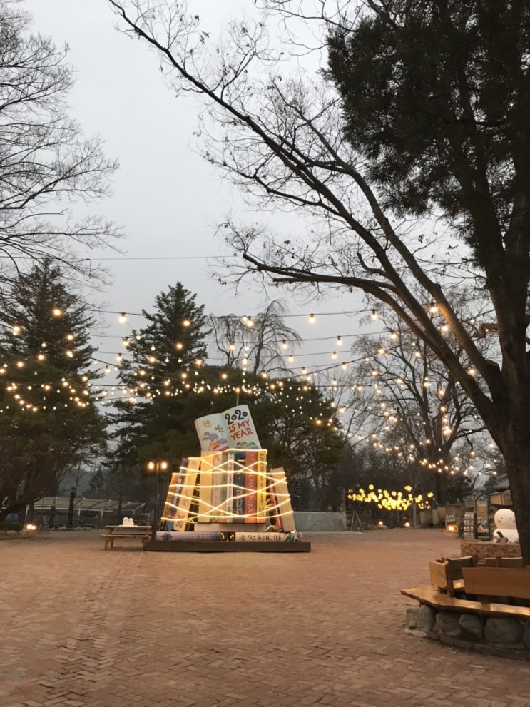  가평 남이섬 후기 :)