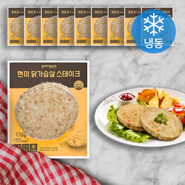  [특가] 곰곰 현미 닭가슴살 정품