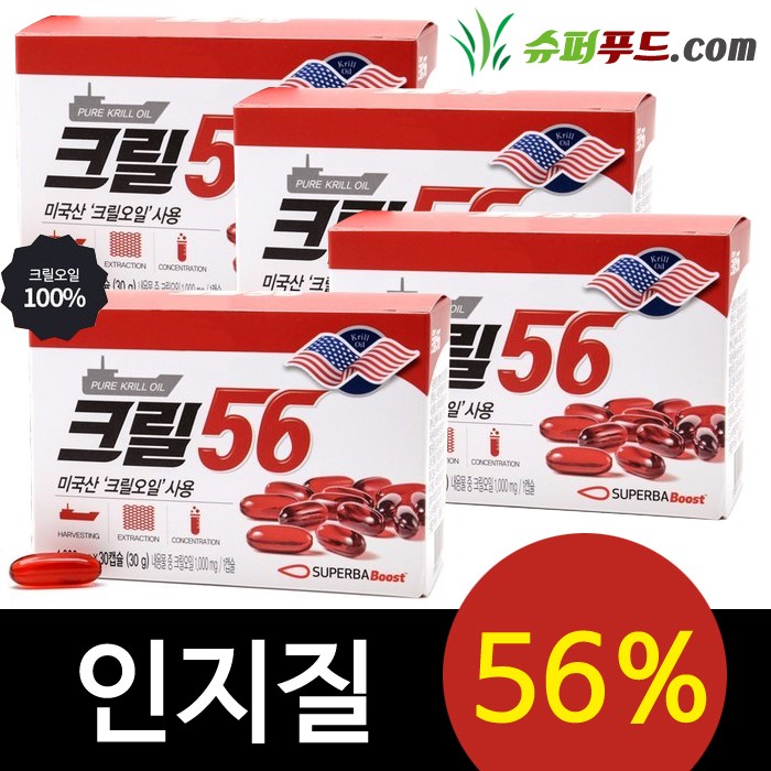  미국산크릴오일56 펄세스 크릴오일 크릴56홈쇼핑 인지질 56 오메가3 남극 크릴 오일 krill oil 미국산 크릴56 1000mg X 30
