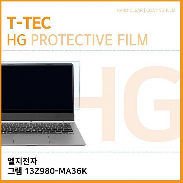 lg그램13인치  휴먼컴퍼니 T LG 그램 13Z980MA36K 고광택 액정보호필름 노트북 보호필름 1  정말 좋았어요!