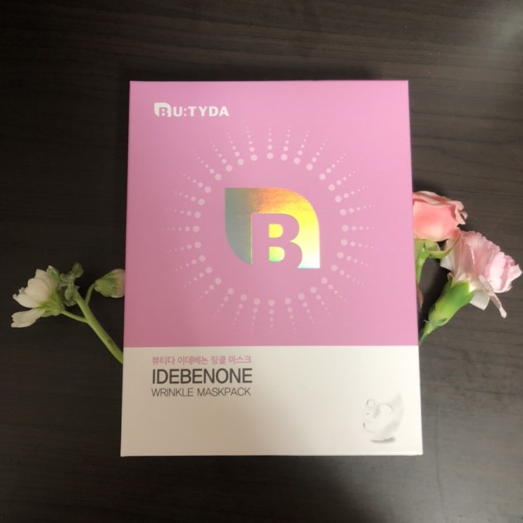  [마스크팩추천]  '뷰티다 이데베논 링클 마스크팩' 촉촉한 수분팩