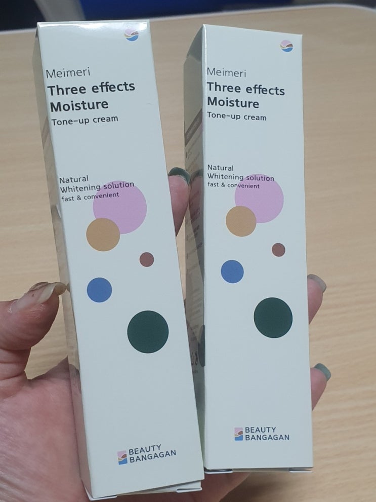  피부맛집, 인절미크림, 찰떡밀착, 뷰티방앗간 쇼핑몰, 바쁜아침엔 간편하게  메이메리 쓰리이펙츠 모이스처 미백 주름개선 톤업크림