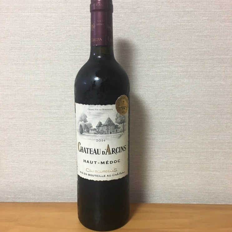  [와인리뷰] 샤또 닥상 2014 Chateau D'Acins 2014