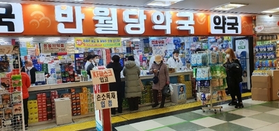  대구 시내의 마스크 근황[대구 시내의 마스크 수급근황]