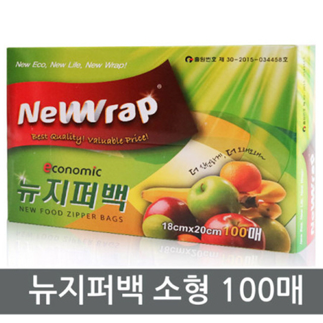  뉴랩 지퍼백 소 100매18X20 2개 슬라이드지퍼백대형지퍼백지퍼팩스탠드지퍼백pvc지퍼백포장지퍼백opp봉투미니지퍼백지퍼락지퍼