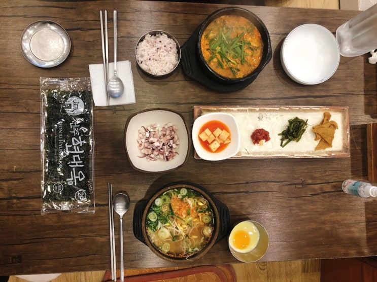  청주 율량동에서 콩나물국밥 먹었어요. From.전주현대옥