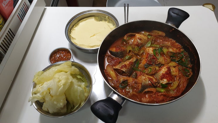  엄마표 고등어김치찜 만드는 방법