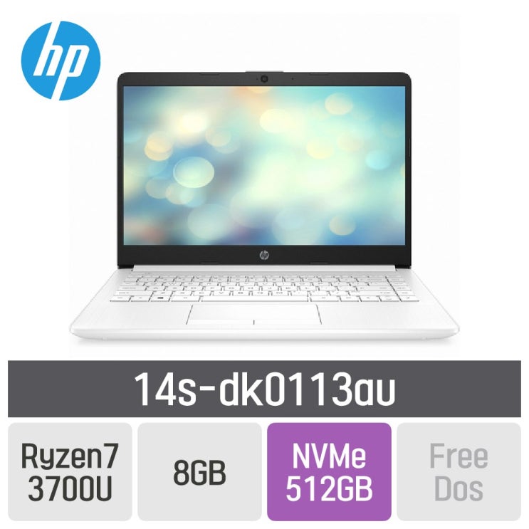hp노트북  HP 노트북 14sdk0113au 8GB SSD 512GB 미포함  정말 좋았어요!