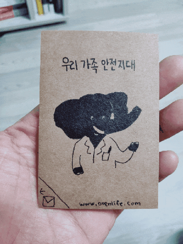  제로웨이스트 캠페인 :: 오랜라이프 소창행주(면행주)로 동참해요!