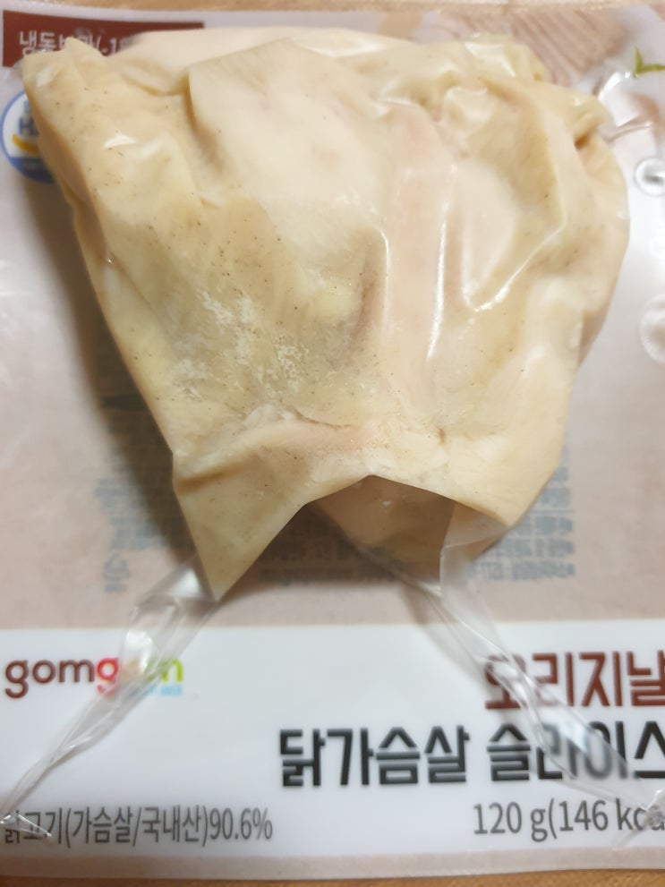  나만의 다이어트 식품 ⑥ 곰곰 오리지날 닭가슴살 슬라이스 리뷰