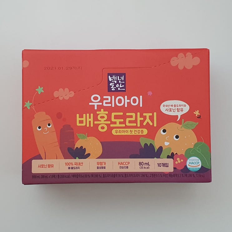  아기배도라지즙 샘표 우리아이 배홍도라지즙