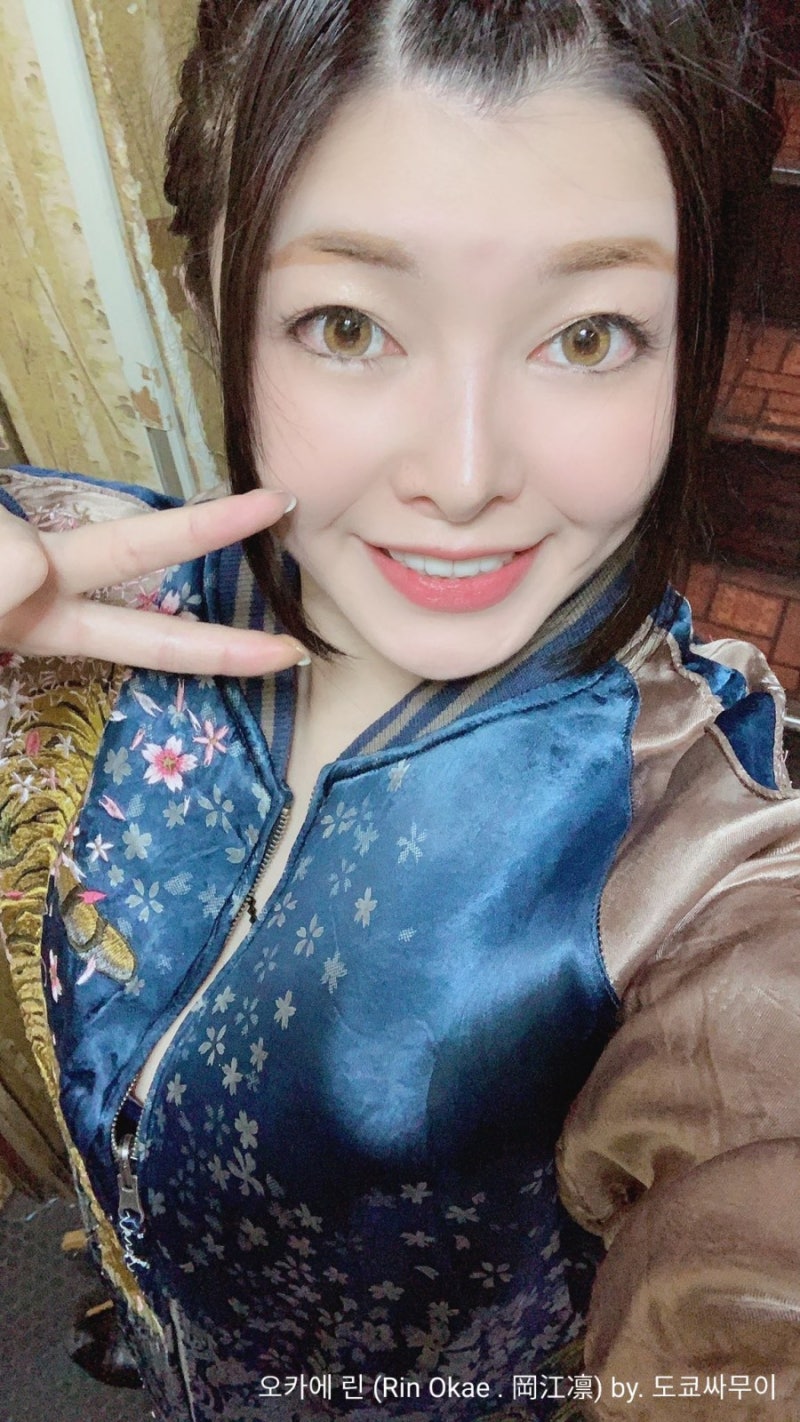 緒川凛 