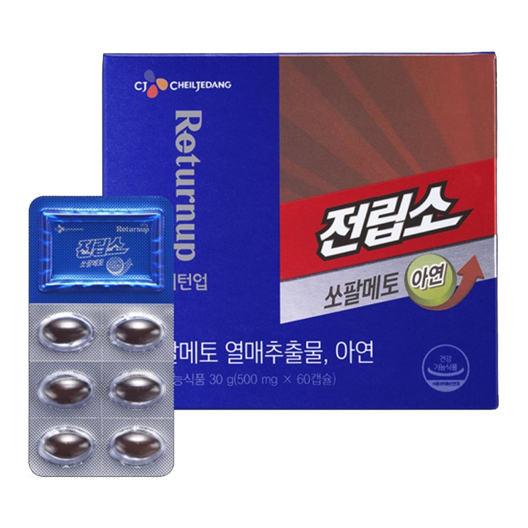 (로켓배송)CJ 리턴업 전립소 쏘팔메토 60캡슐, 전립소 아연 500MG x 60 CAP/선택, 단일상품 추천해요 (로켓배송)CJ 리턴업 전립소 쏘팔메토 60캡슐, 전립소 아연 500MG x 60 CAP/선택, 단일상품 추천해요