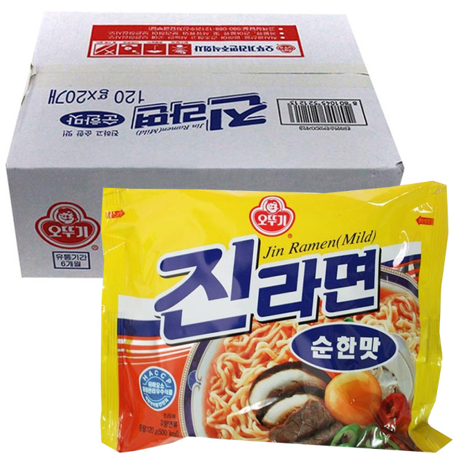 오뚜기 진라면 순한맛 120g, 20개 추천해요 오뚜기 진라면 순한맛 120g, 20개 추천해요