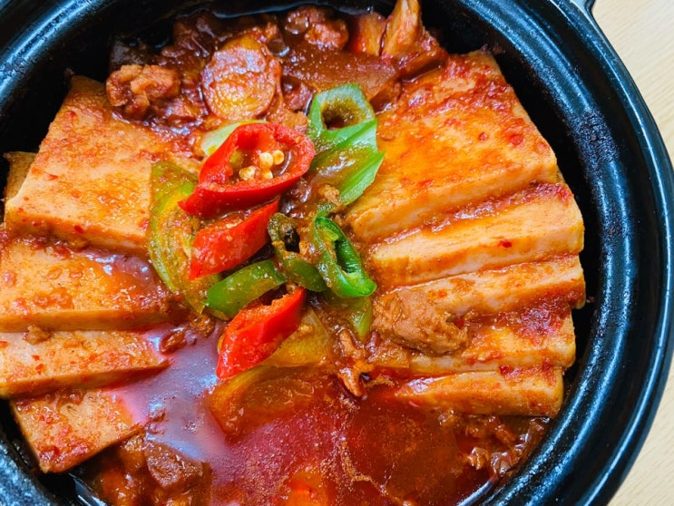  간단하게 해먹는 술안주! 밥 반찬! 스팸 짜글이 만드는 방법