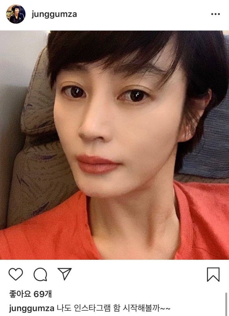 인스타 시작한 배우 김혜수 인스타 시작한 배우 김혜수