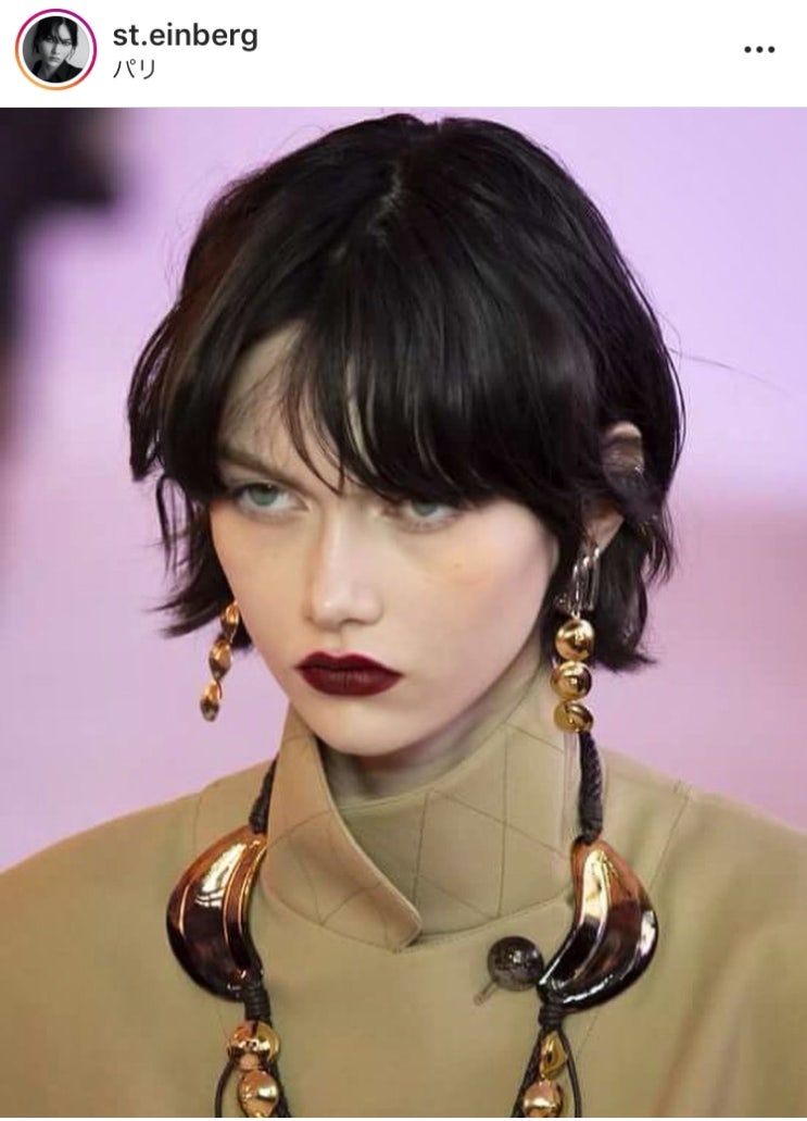  소피아 스타인버그 Sofia Steinberg