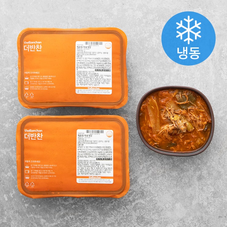 (로켓배송)더반찬 파육개장 2인분 (냉동), 650g, 2개 추천해요 (로켓배송)더반찬 파육개장 2인분 (냉동), 650g, 2개 추천해요