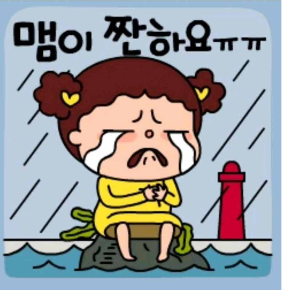 이젠수학 세종학원 사진 1
