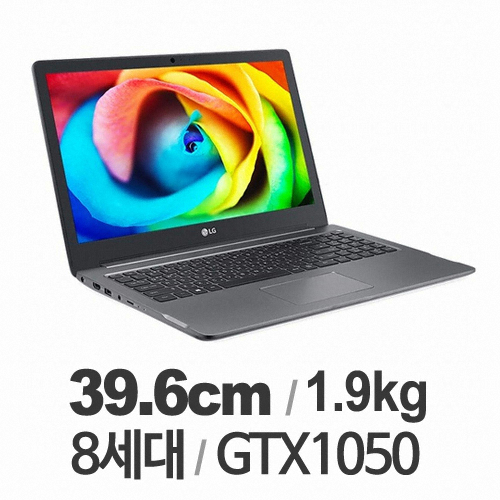 lg울트라노트북 후기, LG 노트북 울트라PC GT 15UD780PX70K ＋SSD 512GB 교체 ＋HDD 1TB 프리도스  싸게 파는 곳도 추천합니다!