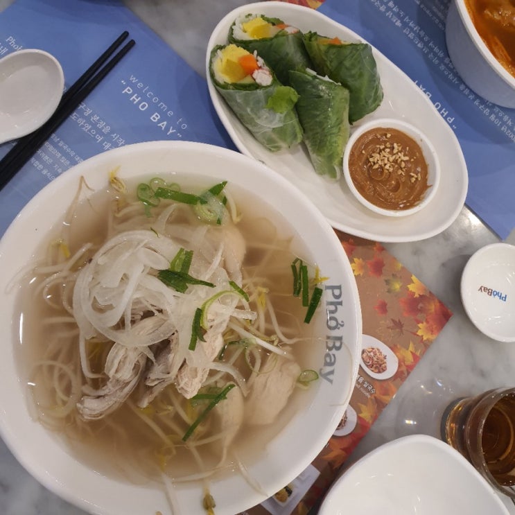 수원역 애경백화점 쌀국수 포베이 & 파스쿠찌 1인 1케이크 수원역 애경백화점 쌀국수 포베이 & 파스쿠찌 1인 1케이크