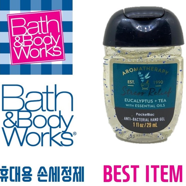   배스앤바디웍스 [국내 최저가] 휴대용 손소독제 새니타이저 Aromatherapy 29ml, 1개_10 