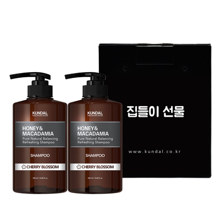  쿤달 문구 선물세트 2구 체리블라썸향 집들이선물 A타입 1세트